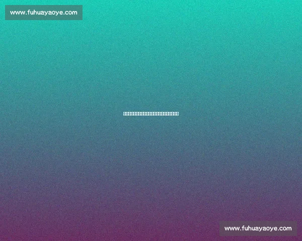 《权谋纷争中血腥的后宫斗争与命运的悲情交织》